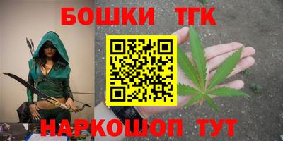 кокс Изобильный