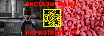 кокс Изобильный