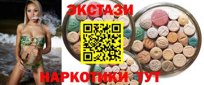 PSILOCYBIN Ипатово