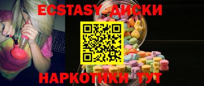 кокаин VHQ Ирбит