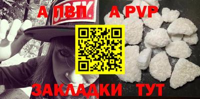 кокаин VHQ Ирбит
