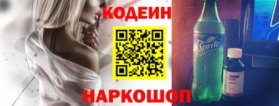 PSILOCYBIN Ипатово