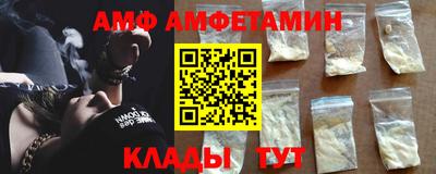 кокаин VHQ Ирбит