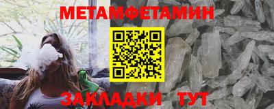 кокс Изобильный