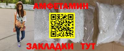 кокс Изобильный