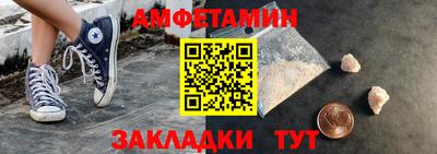 кокаин VHQ Ирбит