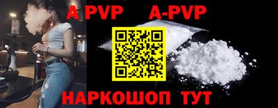 кокс Изобильный