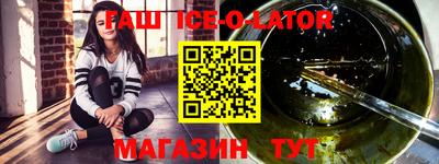 кокс Изобильный