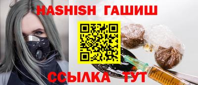 PSILOCYBIN Ипатово