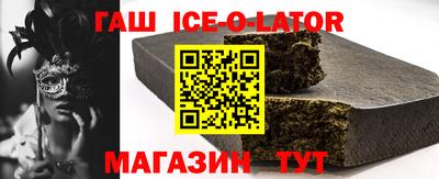 кокс Изобильный