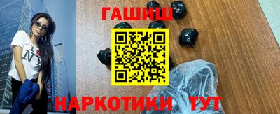 кокаин VHQ Ирбит