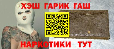PSILOCYBIN Ипатово