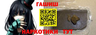 кокаин VHQ Ирбит