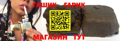 кокаин VHQ Ирбит