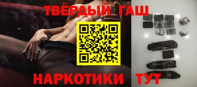 PSILOCYBIN Ипатово