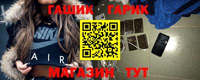 PSILOCYBIN Ипатово