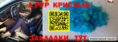 PSILOCYBIN Ипатово