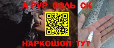 кокаин VHQ Ирбит