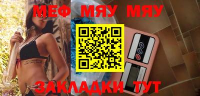 ALPHA PVP Балашиха