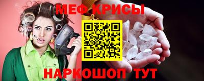 кокаин VHQ Ирбит