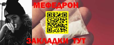 кокаин VHQ Ирбит