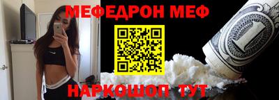 кокаин VHQ Ирбит