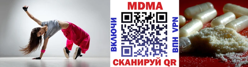 MDMA молли  где можно купить наркотик  Мурманск 